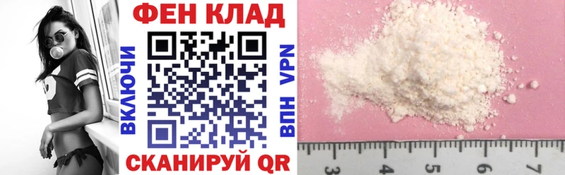 кракен маркетплейс  Горячий Ключ  Amphetamine 98% 