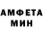 Метадон мёд Abeskandr