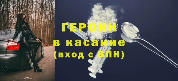 круглые Семикаракорск