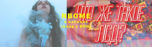 меф VHQ Семёнов