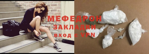 спиды Беломорск