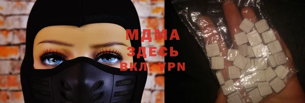 каннабис Белоозёрский