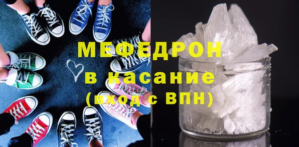спиды Беломорск