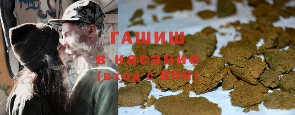 каннабис Белоозёрский