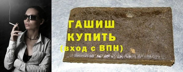 спиды Беломорск