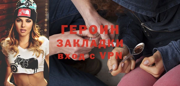 спиды Беломорск