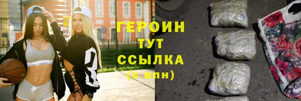 спиды Беломорск